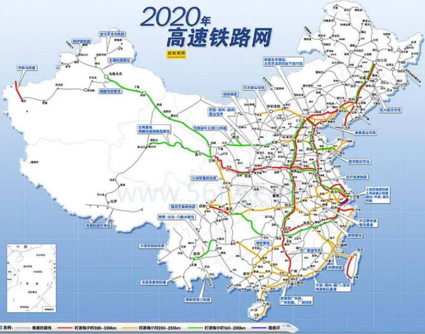 中国铁路奋进“十四五”，续写新篇章